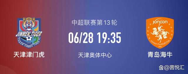 第22分钟，帕尔默右路弧顶内切远射太正被门将没收。